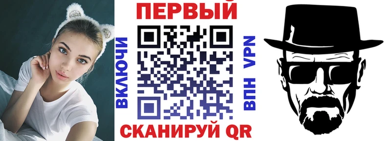купить наркотик  Набережные Челны  Амфетамин Premium 