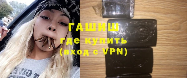 скорость mdpv Алексин