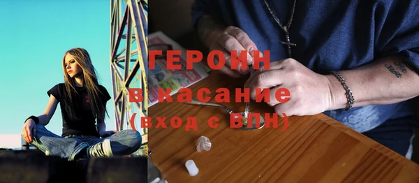 ECSTASY Аркадак