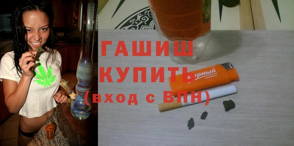 скорость mdpv Алексин