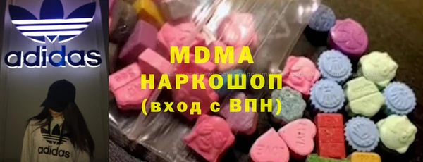 метадон Алексеевка
