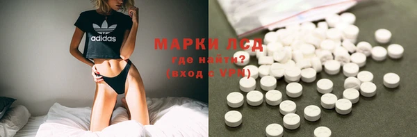 ECSTASY Аркадак