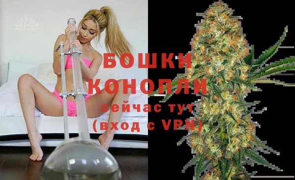 ECSTASY Аркадак