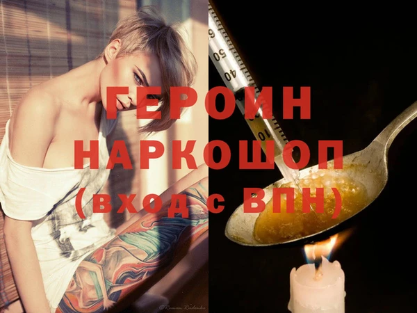 ECSTASY Аркадак