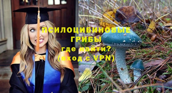 мефедрон Алзамай