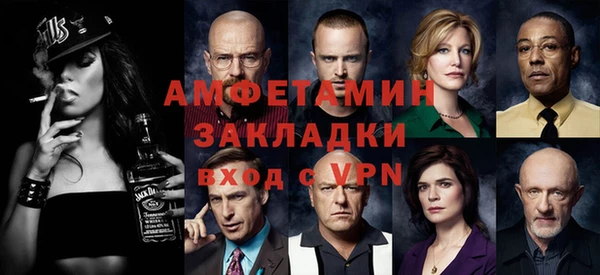 метадон Алексеевка