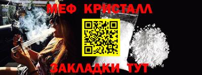 jwh Татарск