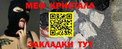 MDMA Premium VHQ Тверь