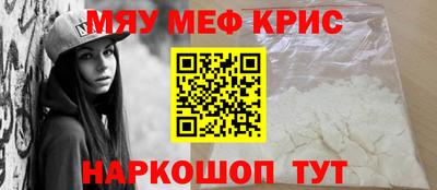 jwh Татарск