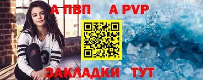MDMA Premium VHQ Тверь