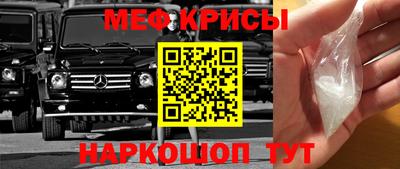 MDMA Premium VHQ Тверь