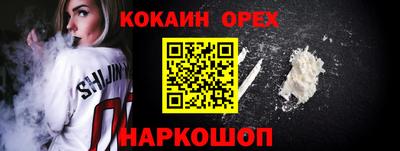 MDMA Premium VHQ Тверь