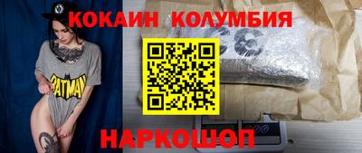 MDMA Premium VHQ Тверь