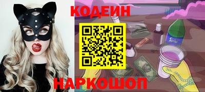 спайс Тара