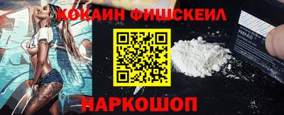 jwh Татарск