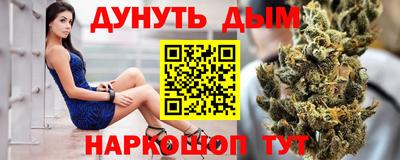 jwh Татарск