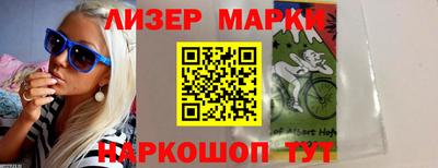 jwh Татарск
