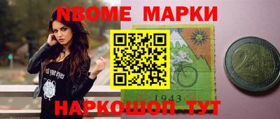 MDMA Premium VHQ Тверь