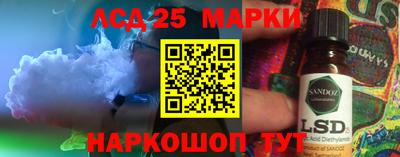 спайс Тара