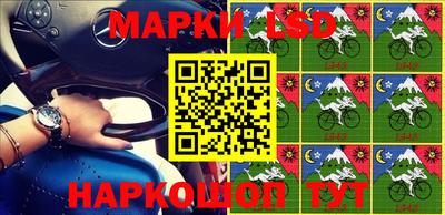 jwh Татарск