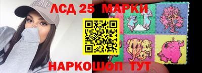jwh Татарск