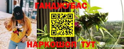 jwh Татарск