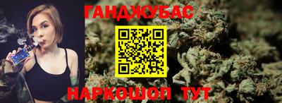 спайс Тара