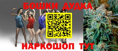 MDMA Premium VHQ Тверь