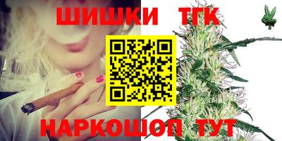 jwh Татарск