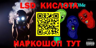 jwh Татарск