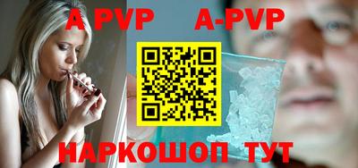 MDMA Premium VHQ Тверь