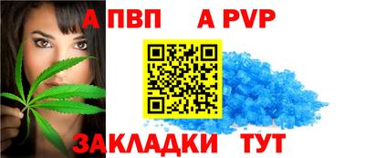 MDMA Premium VHQ Тверь