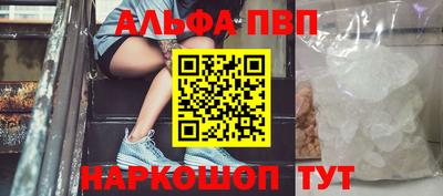 MDMA Premium VHQ Тверь