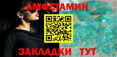 MDMA Premium VHQ Тверь