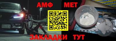 MDMA Premium VHQ Тверь