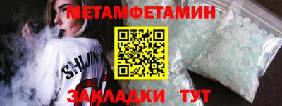 MDMA Premium VHQ Тверь