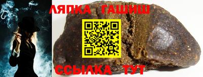 jwh Татарск