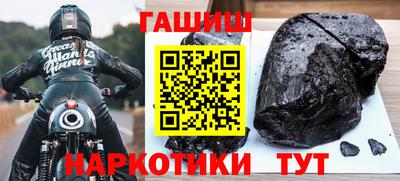 MDMA Premium VHQ Тверь