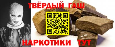 спайс Тара