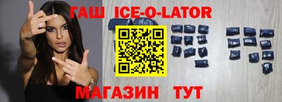спайс Тара