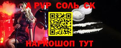 MDMA Premium VHQ Тверь