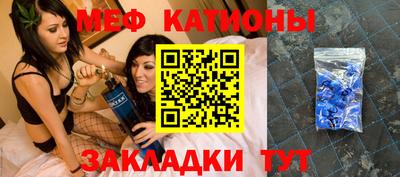 jwh Татарск