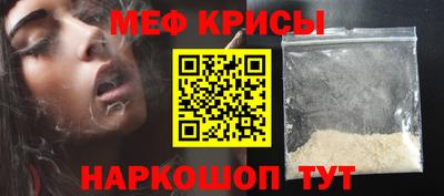 MDMA Premium VHQ Тверь