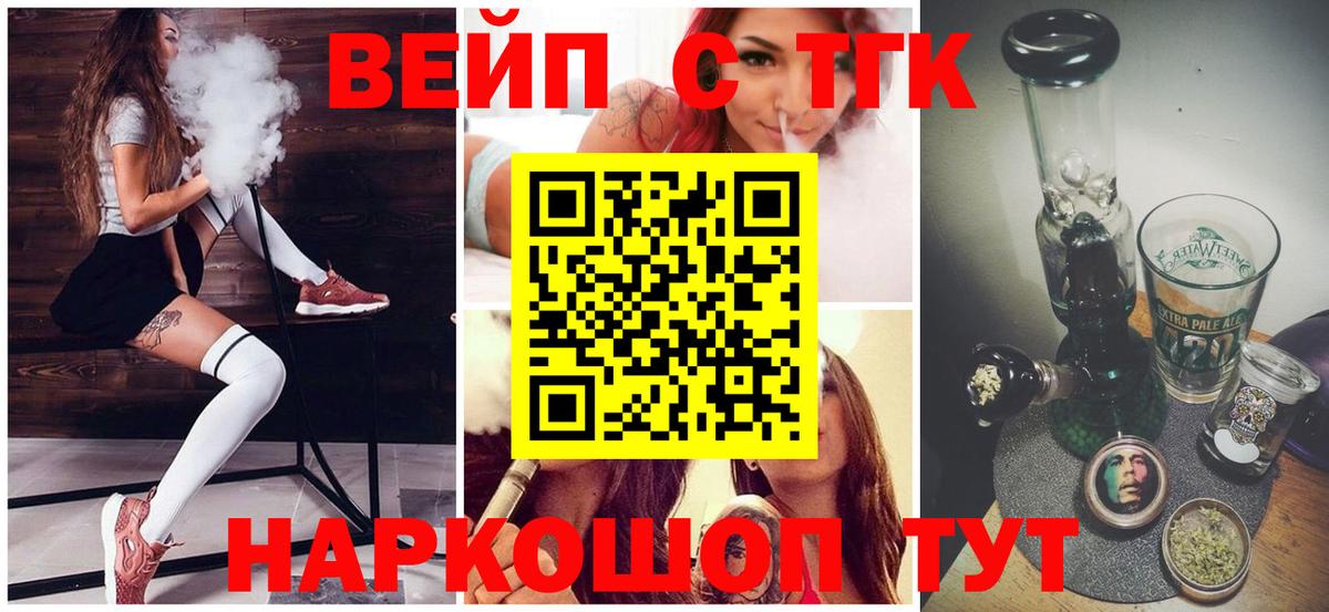Экстази Набережные Челны