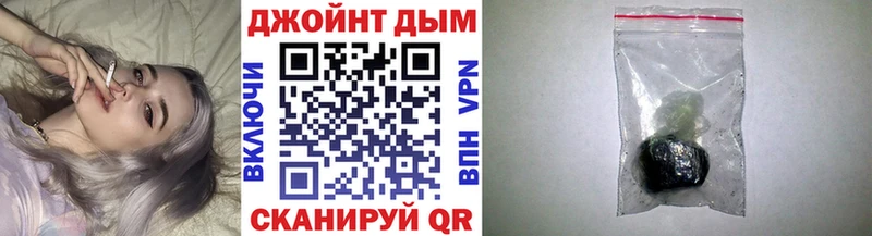 Канабис OG Kush Набережные Челны